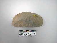 藏品(石片器)的圖片